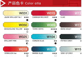 Holbein Watercolor Paint Artist Grade Seven God Nana acuarelas collaboration color set, 12 colors 5ml water color