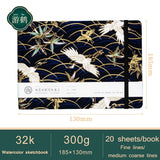 AOOKMIYA 32K Watercolor book 300g cloth art cover portable travel sketching hand-painted blank graffiti painting book art supplies
