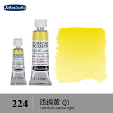 AOOKMIYA German Schmincke watercolor paint tube 5ml 15ml artist peinture aquarelle акварель art supplies AOOKMIYA.COM