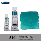 AOOKMIYA German Schmincke watercolor paint tube 5ml 15ml artist peinture aquarelle акварель art supplies AOOKMIYA.COM