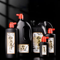 AOOKMIYA 500/1000g Ink Brush Calligraphy Practice Ink Chinese Painting Ink Liquid Student Copybook Ink Supplies