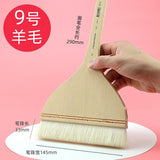 HWAHONG watercolor brush, wool Scrubbing Brush,flat head soft brush, traditional Chinese painting gouache brush art supplies