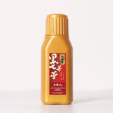 Gold Ink Brush Calligraphy Special Gold Ink Painting Pigment for Spring Festival Couplets Acrilic Paint  Oil Paint