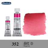 AOOKMIYA German Schmincke watercolor paint tube 5ml 15ml artist peinture aquarelle акварель art supplies AOOKMIYA.COM