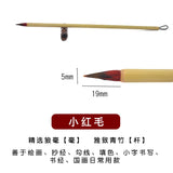 Chinese Painting Hook Line Pen Students Woolen Writing Brush, Weasel Hair, Rat Whiskers Sketch Art Illustration Comic Supplies