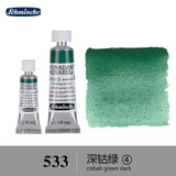 AOOKMIYA German Schmincke watercolor paint tube 5ml 15ml artist peinture aquarelle акварель art supplies AOOKMIYA.COM