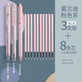 M&G 10pcs Morandi pink series Gel Pen Set 0.35/0.5mm Gel Gel Pen High capacity Quick-drying Refill , Office and School Supplies