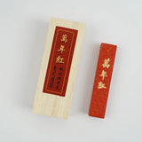 1piece Hukaiwen Dragon and phoenix Chinese Calligraphy Brushes Ink Sumi-E ink Painting Ink Stick Sumi Ink Stick Hui Mo