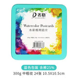 Professional Round Watercolor Paper 300g Tin Box Art Paper Student Art Paint Special Watercolor Book and Painting Paper