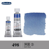 AOOKMIYA German Schmincke watercolor paint tube 5ml 15ml artist peinture aquarelle акварель art supplies AOOKMIYA.COM