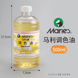 500ml Oil Paint Thinner Toning Oil Colorless and Odorless High-quality Art Supplies Painting Tools Painting Supplies  Art Kit