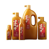 Gold Ink Brush Calligraphy Special Gold Ink Painting Pigment for Spring Festival Couplets Acrilic Paint  Oil Paint