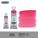 AOOKMIYA German Schmincke watercolor paint tube 5ml 15ml artist peinture aquarelle акварель art supplies AOOKMIYA.COM