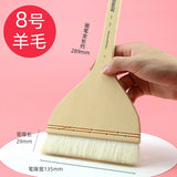 HWAHONG watercolor brush, wool Scrubbing Brush,flat head soft brush, traditional Chinese painting gouache brush art supplies