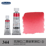 AOOKMIYA German Schmincke watercolor paint tube 5ml 15ml artist peinture aquarelle акварель art supplies AOOKMIYA.COM