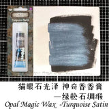 Prima Metallic Pearl Balm, American Gold Silver Rose Gold Lacquer Seal, Distressed Imitation Metal Color acrylic paint