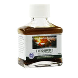 18/75ML Art Masking fluid Watercolor Media Masking Ink The Liquid Of White/Pink/Gray Gel OX gall liquid watercolor medium