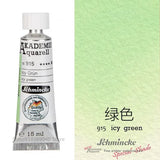 AOOKMIYA Schmincke Macaron Candy Color Watercolor 12 Colors 15ml Opaque College Grade Tubular Watercolor Paint Artist Painting Supplies