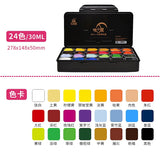 30ml*40 colors Professional Gouache Watercolor Paints With tools Unique Jelly Cup Design Gouache Paint For Artists Students