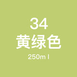 12/24/36/48 Color Oily Marker Pen Ink Super Large Capacity 250ml Marker Pen Refill Refill Liquid art supplies  school supplies