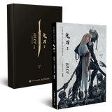 AOOKMIYA New Ghost Blade Official Picture Album Vol. 2 WLOP Personal illustration Works Art Painting Collection Book