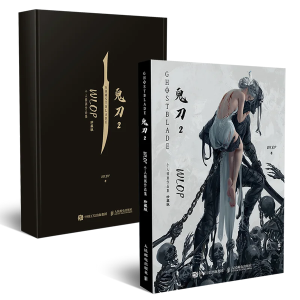 AOOKMIYA New Ghost Blade Official Picture Album Vol. 2 WLOP Personal illustration Works Art Painting Collection Book