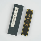 1piece Hukaiwen Dragon and phoenix Chinese Calligraphy Brushes Ink Sumi-E ink Painting Ink Stick Sumi Ink Stick Hui Mo