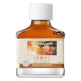 18/75ML Art Masking fluid Watercolor Media Masking Ink The Liquid Of White/Pink/Gray Gel OX gall liquid watercolor medium