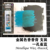 Prima Metallic Pearl Balm, American Gold Silver Rose Gold Lacquer Seal, Distressed Imitation Metal Color acrylic paint