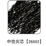 6pcs CRETACOLOR Charcoal Refill ,quality Graphite Refill 5.6mm Mechanical Pencil Building Sketch Thick Lead Art Supplies 120mm