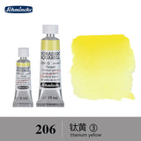 AOOKMIYA German Schmincke watercolor paint tube 5ml 15ml artist peinture aquarelle акварель art supplies AOOKMIYA.COM