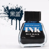 16-color Bottled Non-carbon Color Ink INK Pen Ink Ink 30ml Smooth and Non-blocking Nib School Supplies