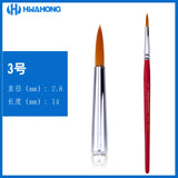 5pcs Korea Hwahong Watercolor Pen Gouache Brush Red Rod Different Shape Round Nylon Hair Painting Brush Round Head Art Supplies
