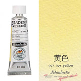 AOOKMIYA Schmincke Macaron Candy Color Watercolor 12 Colors 15ml Opaque College Grade Tubular Watercolor Paint Artist Painting Supplies