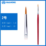 5pcs Korea Hwahong Watercolor Pen Gouache Brush Red Rod Different Shape Round Nylon Hair Painting Brush Round Head Art Supplies