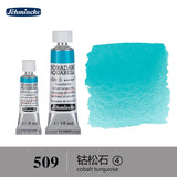 AOOKMIYA German Schmincke watercolor paint tube 5ml 15ml artist peinture aquarelle акварель art supplies AOOKMIYA.COM