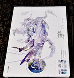 AOOKMIYA 2 Books Chinese Antique Watercolor Painting Books Eno illustration Art Drawing Collection:Ye Xiang Hua Gu Niao