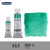 AOOKMIYA German Schmincke watercolor paint tube 5ml 15ml artist peinture aquarelle акварель art supplies AOOKMIYA.COM