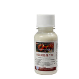 18/75ML Art Masking fluid Watercolor Media Masking Ink The Liquid Of White/Pink/Gray Gel OX gall liquid watercolor medium