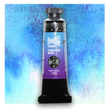 AOOKMIYA Super Vision 10 Color Professional Layered Color Watercolor Paint 15ml Tube Water Color Paint Artist Grade Painting Art Supplies