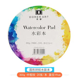 Professional Round Watercolor Paper 300g Tin Box Art Paper Student Art Paint Special Watercolor Book and Painting Paper