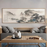 Mountain and Waters Poster Print Landscape Painting for Hall Office Room Decor Traditonal Chinese Style Canvas Wall Art Picture