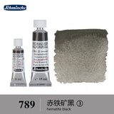 AOOKMIYA German Schmincke watercolor paint tube 5ml 15ml artist peinture aquarelle акварель art supplies AOOKMIYA.COM