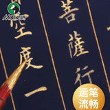 Golden Chinese Painting Paint DIY Hand-painted Calligraphy Painting Gold Liquid Painting Special Metal Color Paint Single 32ml