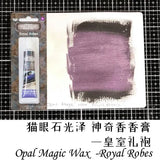 Prima Metallic Pearl Balm, American Gold Silver Rose Gold Lacquer Seal, Distressed Imitation Metal Color acrylic paint