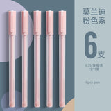 M&G 10pcs Morandi pink series Gel Pen Set 0.35/0.5mm Gel Gel Pen High capacity Quick-drying Refill , Office and School Supplies