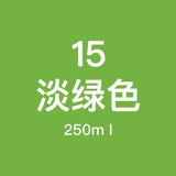 12/24/36/48 Color Oily Marker Pen Ink Super Large Capacity 250ml Marker Pen Refill Refill Liquid art supplies  school supplies