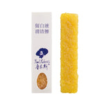 AOOKMIYA Pual Rubens 30ml blanking liquid sharp mouth blanking glue cleaning wipe covering liquid special art supplies for painting