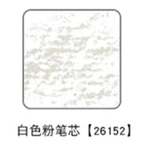 6pcs CRETACOLOR Charcoal Refill ,quality Graphite Refill 5.6mm Mechanical Pencil Building Sketch Thick Lead Art Supplies 120mm