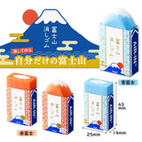 Mount Fuji Eraser Plus Air-in Plastic Eraser for Pencils Novelty Japanese Stationery Office School Student Supplies A6981